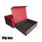 Packaging cardboard boxes and colored boxes