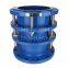DN2000 Ductile Iron Pipe Joints Dismantling Joint Rigid Type Flange Drilled to PN16 Dresser Coupling for PVC