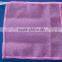 2016 super exfoliating wash face cloth