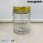 110ml Cylinder Glass Jars Clear For Jam With Tin Lids