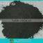 Leafy crops special fertilizer-RSSC organic fertilizer