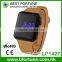 LP1427 Brown smart silicone strap digital movement LED watch