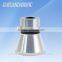 hotselling ultrasonic piezoelectric ceramic transducers for cleaning