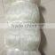 NYLON MONOFILAMENT FISHING NET---0.52MM---50MMSQ---NATURAL WHITE