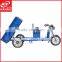 Guangzhou Kavaki Brand New Cheap Electric Auto Vehicle Tricycle For Cargo Delivery