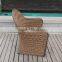 Round Wicker Garden Furniture Patio Chair