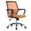 Black lift height meeting office mesh chair (SZ-OC180)
