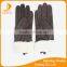 Ladies pigsuede leather gloves with metal decoration