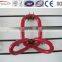 Welded Master links assembly