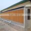 birdsitter ISO9001 qualified poultry farm air cooling system