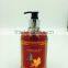perfume shower gel