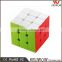 Wholesell puzzle game magic cube magic squre for kid and adult                        
                                                                                Supplier's Choice