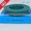 Best Quality Screen Printing PU Squeegee/3700X50X8mm,55-90 SHORE A