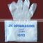 Free sample professional factory price disposable hdpe ldpe glove                        
                                                Quality Choice