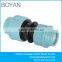BOYAN PP Compression Quick Pipe Fittings for Irrigation Reducing Coupling
