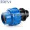 male coupling pp compression fitting