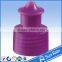 cosmetics bottle cap plastic mouthwash cap Wholesale products bottle cap