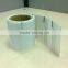 Passive ISO18000-6C UHF RFID label