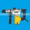 26mm electric power rotary hammer with SDS chisel drill                        
                                                                                Supplier's Choice