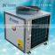 80 c High Temperature Air to Water Heat Pump Water Heater