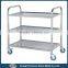 Stainless steel hotel service cart/Restaurant service trolley