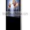 42,55" high quality long hours floor stand commercial digital signage , USB free standing heavy duty lcd advertising display