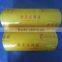 soft and transparent pvc wrap film food grade packaging film cling film preservative film