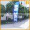Fiberglass pole beach flag,high quality beach flag,good quality beach flag