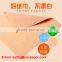 Tissue Paper Jumbo Roll, Unbleached Toilet Paper Roll