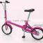 Factory Supply blue Color 16 Inch single Speed steel Folding Bike