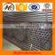 Direct factory price economic building materials steel tube