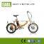 2015 fashion and comfortable folding electric bicycle