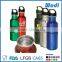Insulated stainless steel water bottle with different cap for choice SS1-50