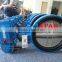 LAPAR Motorized Butterfly valve electric butterfly valve