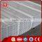 wave type Corrugated zinc/galvanized roofing sheet (factory)