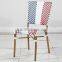 C222- DF Comfortable hot sale outdoor rattan wicker restaurant garden chair