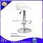 New design fashion adjustable high backrest bar stool