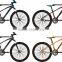 2016 24 ER small size cheap mountain bike for kids (M-24006)