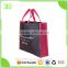 Promotional Foldable Non Woven Bag Tote Shopping Bag for Shopping