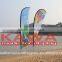 Wholesale custom made feather flags for sale