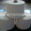 20s/1 open end cotton yarn for knitting
