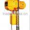 Wire Hanging System Electric Chain Hoist Endless Nitchi Electric Chain Hoist