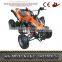 Kids four wheels 110cc side by side atv