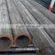 E235N cold drawn seamless steel pipe