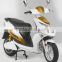 1500w brushless electric scooter/ motorcycle electric/electric bike