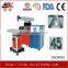 Low price laser portable metal welding machine FROM SHENZHEN
