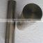 China manufacturer pure Molybdenum rod/bar 99.95%