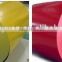 Qinyuan color coated galvanized steel sheet in coil