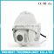 Outdoor Dome 960P 2.8-12mm motorized zoom lens 4X Optical zoom 1.3 Megapixel PTZ Wifi IP camera