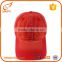 wholesale newest design foldable kids stone washed baseball cap
